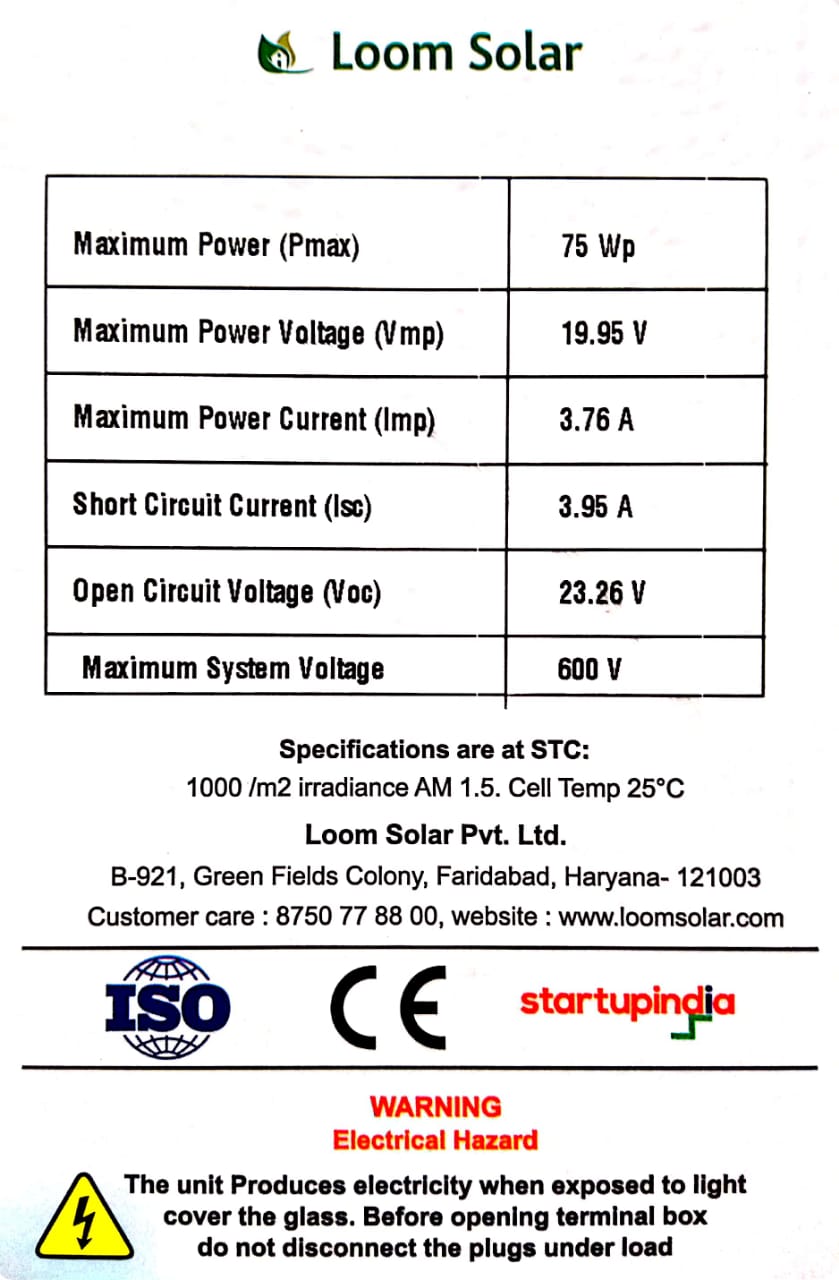 Loom Solar 75 Watt - 12 Volts Mono Crystalline Solar Panel, Pack of 5 - Apollo Universe